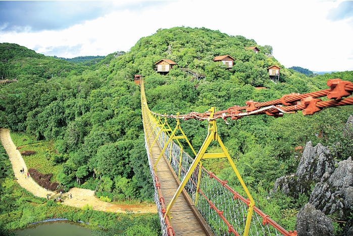 弥勒市可邑小镇森林康养地.png 弥勒市可邑小镇森林康养地.png