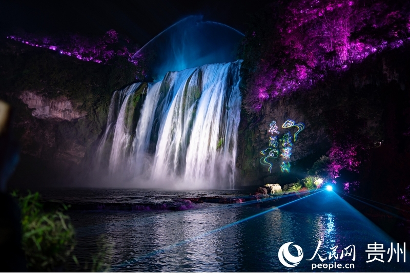 光影中的黄果树瀑布。.png 光影中的黄果树瀑布。.png