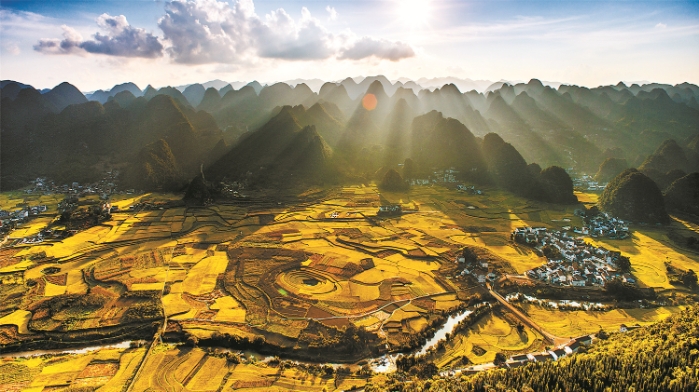 贵州喀斯特山地地貌景观.png