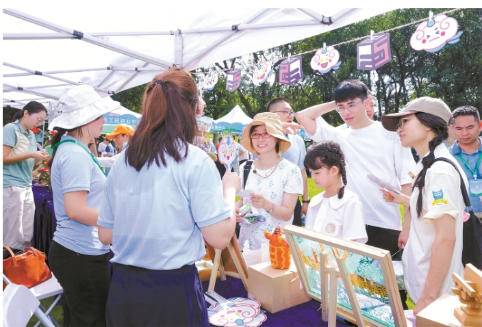 自然教育集市.png
