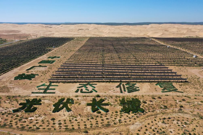 这是7月30日拍摄的内蒙古鄂尔多斯.png 这是7月30日拍摄的内蒙古鄂尔多斯.png