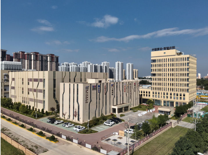 甘肃省庆阳市东数西算产业园区.png