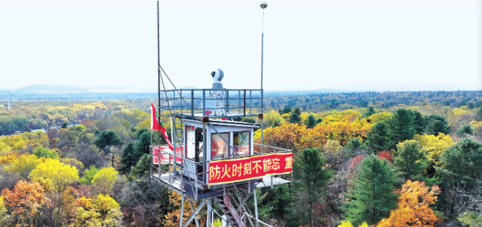 林区防火瞭望塔 吉林.png 林区防火瞭望塔 吉林.png