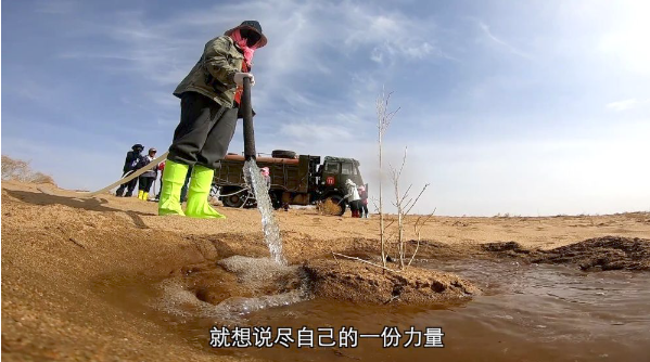 “请到民勤种棵树”志愿活.png “请到民勤种棵树”志愿活.png